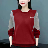 啄木鸟（TUCANO）棉质长袖t恤女士拼接百搭秋季大码200斤胖mm显瘦宽松休闲打底衫潮 红色-小S太阳 2XL 建议130-150斤