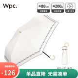 Wpc.小巧轻量防晒伞遮光遮热晴雨两用防晒伞折叠便携遮阳伞弯钩太阳伞 彩胶遮光小花刺绣款 米白801-622