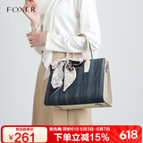 金狐狸（FOXER）牛皮女士包包女包大容量单肩包斜挎包手提包大包轻奢妈妈生日礼物