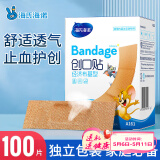 海氏海诺 创可贴 透气经济布基型创口贴 100片/盒 防磨脚后跟伤口愈合止血贴（凑单 1元2元5元商品）