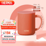 膳魔师（THERMOS）陶瓷保温杯马克咖啡杯440ml茶杯男女水杯子TCDG-451LC-OR(赪霞)