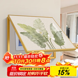 集简季电表箱装饰画上掀配电箱画现代简约遮挡箱挂画电表盒免打孔壁画
