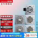 潜水艇（Submarine）全铜防臭地漏 卫生间黄铜镀铬亮面镜面洗衣机干区淋浴地漏厨房 【2淋2干1洗】一厨两卫套装