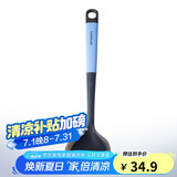 乐扣乐扣（LOCK&LOCK）食品级硅胶汤勺耐高温不伤锅不粘锅炒锅煎锅厨具炒菜勺子