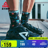 匹克态极吴磊同款洞洞鞋男鞋夏季凉鞋拖鞋透气软弹情侣休闲鞋E12005L