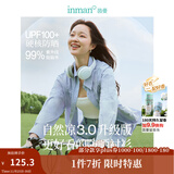 茵曼（INMAN）法式碎花高级感2025夏女新款休闲中长吊带连衣裙子 防晒衬衫-18424160 M