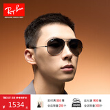 雷朋（RayBan）经典飞行员系列太阳镜开车骑行墨镜男女户外眼镜0RB3025礼物 004/78枪色镜框蓝灰色偏光镜片 尺寸58