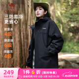 骆驼（CAMEL）三防户外休闲外套中性加绒运动风衣 J23CA6L6023 幻影黑 S
