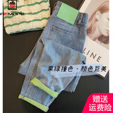 AEMAPE牛仔裤女2025新款撞色女裤春秋夏季薄款潮流翻边裤子女休闲老爹裤 19浅蓝长裤【LE】 2XL _建议140-160斤