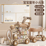 奔尼婴儿玩具1-3岁学步手推车儿童平衡车新生儿见面礼盒圣诞礼物