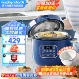 摩飞电器电压力锅电高压锅高压电饭锅压力电饭煲家用多功能2.5升小型迷你1-2-3人用 MR8701 标配蓝【0氟珐琅釉】 2.5L