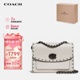 蔻驰（COACH）【品牌直供】PARKER18女士小号链条包单肩斜挎包29389BPCHK