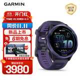 佳明（GARMIN）Forerunner570专业跑步运动手表GPS心率监测长续航跑表幻影紫47mm