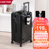 纯奢（CHEYSIR）五轮超大容量行李箱万向轮PC拉杆箱男女学生旅行箱密码箱包皮箱子 旗舰款-耀夜黑·杯架+USB充电口 34英寸 【创新5轮-干湿分离内里】