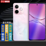 易京（YJING）适用 OPPO A5Pro钢化膜蓝光oppo a5/a5pro/A5活力版/a5x钢化手机膜全屏覆盖高清透明保护贴膜防爆 A5活力版/a5x抗蓝光钢化膜(2片装)+贴坏包赔