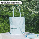 国誉Littlewoods系列托特包便携时尚帆布袋手提袋购物袋大容量单肩包补习袋 雪松蓝 1个 WSG-KBN03LB