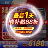 亚适美国同款5L升医用制氧机轻音雾化一体吸氧机家用老人呼吸氧气机