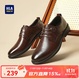海澜之家HLA皮鞋男士商务休闲秋冬正装德比鞋子男H334/H220 棕色加绒43