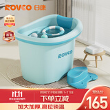 日康（rikang）泡澡桶 儿童洗澡桶婴儿游泳桶家用浴缸浴桶赠浴凳 蓝色 X1002-1