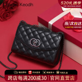 CALWAN KEODH官网包包女包轻奢ck风牛皮斜挎包链条包生日520送女朋友礼物老婆 黑色【定制礼盒装】高端品牌高级感实用走心女生闺蜜