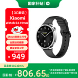 小米（MI）【限时补贴下单立减】XiaomiWatchS4 41mm黑色国家补贴汽车钥匙澎湃2 心率血氧监测小米手表s4女表