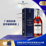 马爹利（Martell）蓝带XO级 干邑白兰地 洋酒 1500ml 