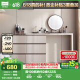 林氏家居梳妆台桌子卧室书桌斗柜一体小户型多用柜储物柜六斗柜化妆台OV3C