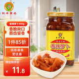 如丰 香辣萝卜 调味品 爽辣香脆萝卜干泡菜下饭菜早餐小菜 400g*1瓶