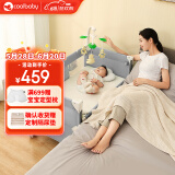 coolbaby可折叠婴儿床多功能便携式婴儿床可移动儿童床962NC-冬雪灰升级款