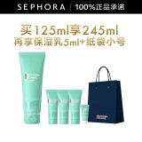 碧欧泉（BIOTHERM） 洗面奶男士新水动力洁面膏 清洁面部男士洗面奶 125ml套组A