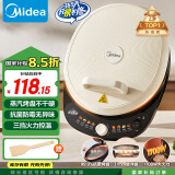 美的（Midea）电饼铛 电饼档 家用双面加热煎烤机烙饼锅  加大加深 可调温 大尺寸烤肉锅抗菌电煎锅30J58 送长辈