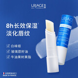 Uriage圣诞礼物屈臣氏依泉柔润特润护唇膏 滋润润唇膏保湿4克 特润4g