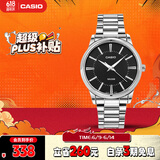 卡西欧（CASIO）手表男商务简约学生考试石英钢带日韩表男友礼物 MTP-1303D-1A