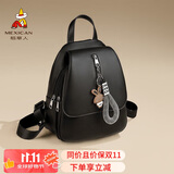 稻草人双肩包女士小背包2025新款轻奢时尚旅行包书包生日礼物送女友老婆