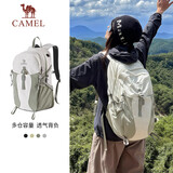 骆驼（CAMEL）【京东专供】双肩包登山包背包户外旅行徒步包旅游大容量学生书包