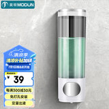 莫顿（MODUN）M-9010单头 酒店浴室壁挂式手动大容量皂液器 沐浴露器洗手液器