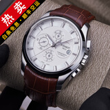 【二手99新】天梭(TISSOT)库图男表二手男士腕表自动机械瑞士奢侈品腕表 白盘-皮带 T035.627.16.031.00