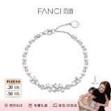 范琦（Fanci） 紫藤微笑手链女盛放银手饰惊喜520表白礼物送女友送妈妈 紫藤花盛放手链