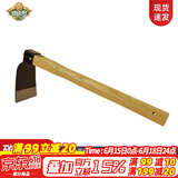 德沃多肥料 园艺耙子轻便碳钢木柄小铁锄头小手种花农用工具耙头锄头
