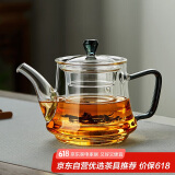 绿昌明茶壶泡茶玻璃茶具耐高温煮茶壶加厚泡茶壶办公家用茶壶490ml