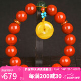 妍韵珠宝精品8-9mm南红玛瑙手串蜜蜡琥珀平安扣吊坠和田玉碧玉男女士手链