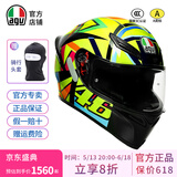 AGV K1S头盔K1摩托车机车全盔四季通用全覆式跑盔男女广角通风透气3C K1S-SOLELUNA 2017 L（适合57-58头围）