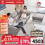 左右沙发现代简约头层牛皮沙发DZY5161三人位+脚踏【Z1012影青灰】