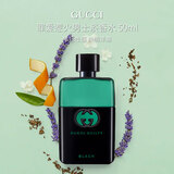 古驰（GUCCI）罪爱惹火男士淡香水50ml 木质薰苔香调 生日礼物男奢品香水