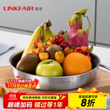 凌丰304不锈钢汤盆加厚加深汤碗洗菜盆和面盆沙拉盆调料盆 菜碟-内径24cm