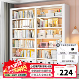 JN JIENBANGONG钢制书架书柜落地图书馆家用学生置物架客厅学校儿孩童收纳储物架 长1米主架【加厚防倾】 六层 2米高