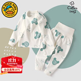 G.DUCKKIDS小黄鸭婴儿秋衣套装全棉高腰护肚秋裤男女宝宝长袖分体睡衣 白色米奇 90 cm (建议身高75-82CM,体重19-24斤)