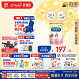 美赞臣（MeadJohnson）港版安婴宝A+2段婴幼儿奶粉 850g 6-12个月 HMO DHA 0蔗糖