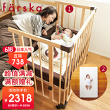 farskafarska婴儿床多功能滚轮可调高低拼接床山毛榉松木桦木实木宝宝床 W-日本款婴儿床+3D可水洗床垫