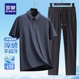 罗蒙（ROMON）冰丝凉感短袖t恤套装男夏季新款弹力Polo上衣透气休闲裤两件套 藏青色（上衣）+黑色（裤子） L (建议115-130斤)